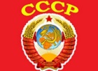 80% россиян считают советский период хорошим для страны